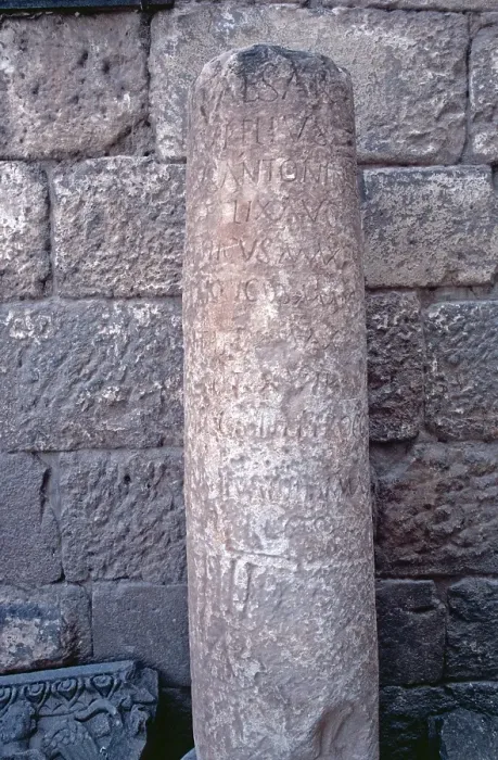 Framed Print : Column with inscriptions at the entrance to the amphitheatre, citadel, Bosra, Dar'a, Syria, 1987, vintage, retro, old, historical, Asia Framed Print : Column with inscriptions at the entrance to the amphitheatre, citadel, Bosra, Dar'a, Syria, 1987, vintage, retro, old, historical, Asia
