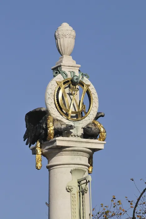 Framed Print : Column with letter W, Stadtpark