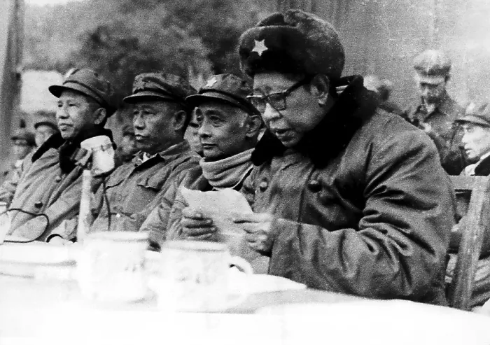 Framed Print : The Communist Party of Burma (Burmese) Framed Print : The Communist Party of Burma (Burmese)