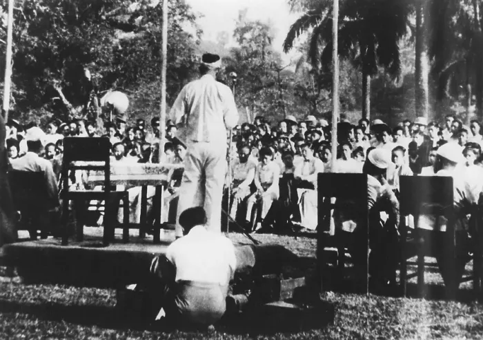 Framed Print : The Communist Party of Burma (Burmese)
