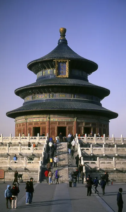 Framed Print : Construction on the Temple of Heaven began in 1406 during the reign of Emperor Yongle (r)