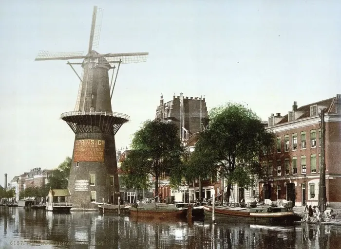 Framed Print : Coolvest, Rotterdam, Holland, c Framed Print : Coolvest, Rotterdam, Holland, c