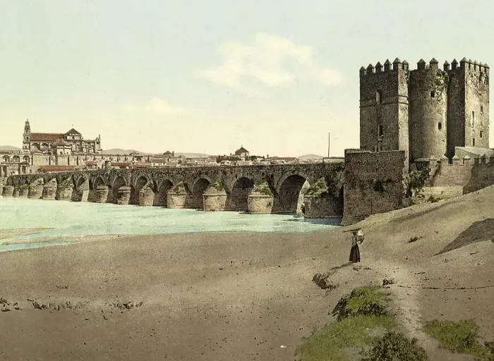 Framed Print : Cordoba. El Puente, Spain, c. 1890 Framed Print : Cordoba. El Puente, Spain, c. 1890
