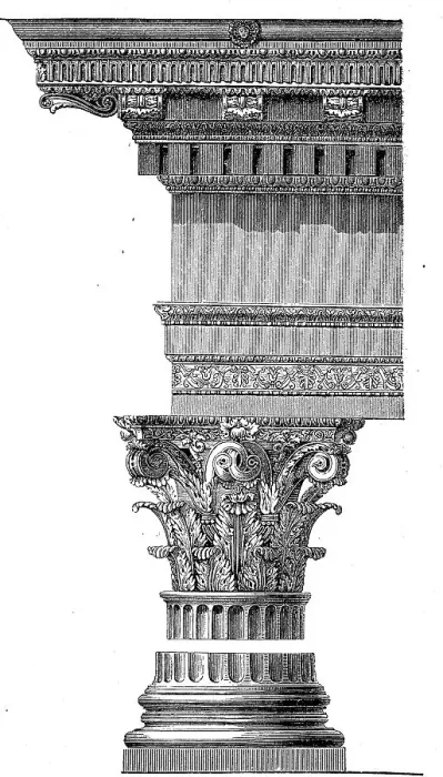 Framed Print : Corinthian capital from the Pantheon of Rome Framed Print : Corinthian capital from the Pantheon of Rome