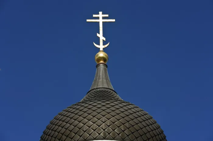 Framed Print : Cross on dome, Alexander Nevsky Cathedral Framed Print : Cross on dome, Alexander Nevsky Cathedral
