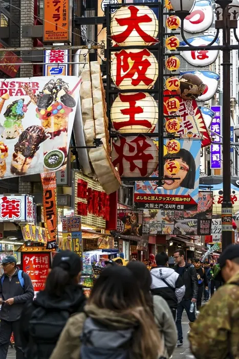 Framed Print : Crowd crowded in pedestrian zone with lots of advertising signs for restaurants and shopping centers