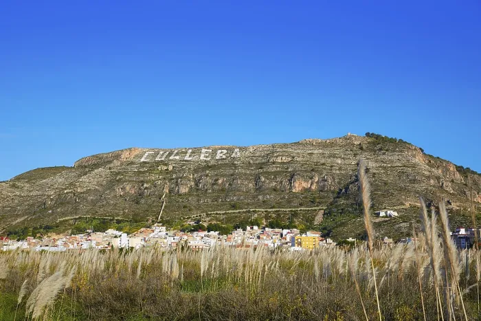 Framed Print : Cullera mountain with white sign writted on Valencia of Spain Framed Print : Cullera mountain with white sign writted on Valencia of Spain