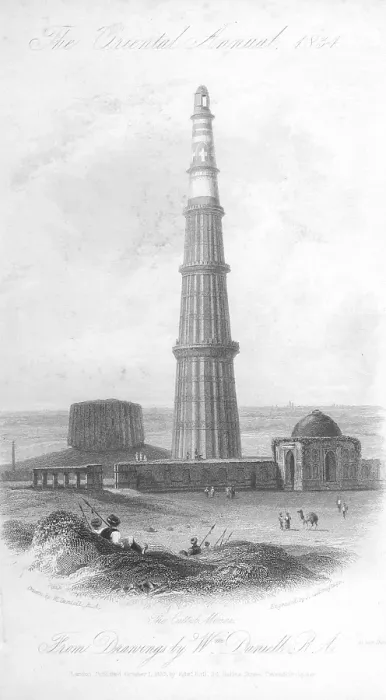 Framed Print : Cuttub Minar or Qtab Minar, Delhi, India, Asia