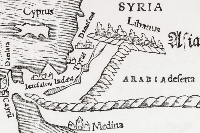 Framed Print : Cyprus and Syria, detail, earliest printed map of the entire African continent Framed Print : Cyprus and Syria, detail, earliest printed map of the entire African continent