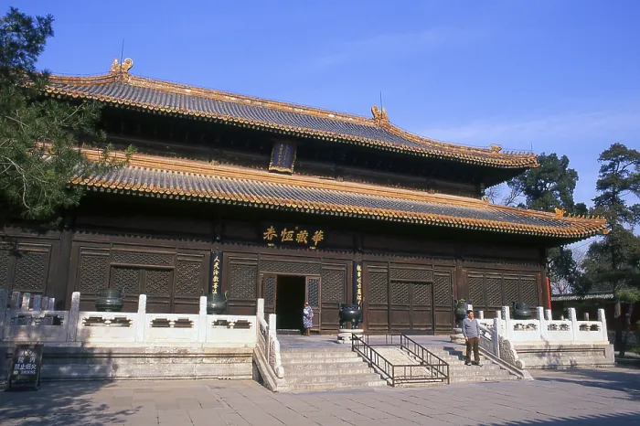 Framed Print : The Daci Zhenru Hall was built during the latter years of the Ming Dynasty (1368 - 1644)