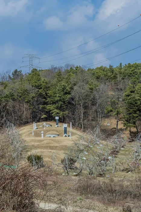 Framed Print : Daejeon, South Korea, March 4