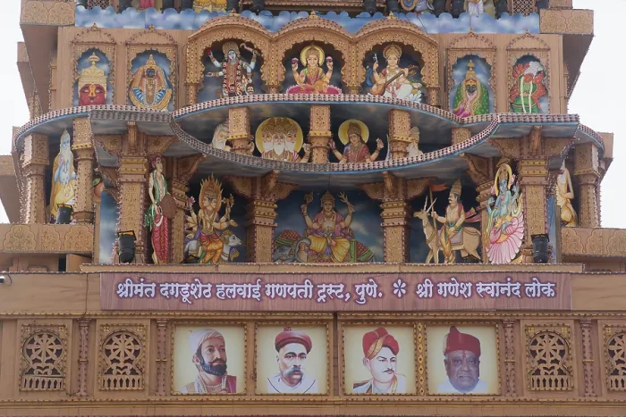 Framed Print : Dagdusheth halwai ganesh mahal