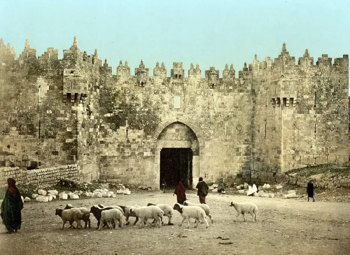 Framed Print : The Damascus Gate, Jerusalem, Holy Land