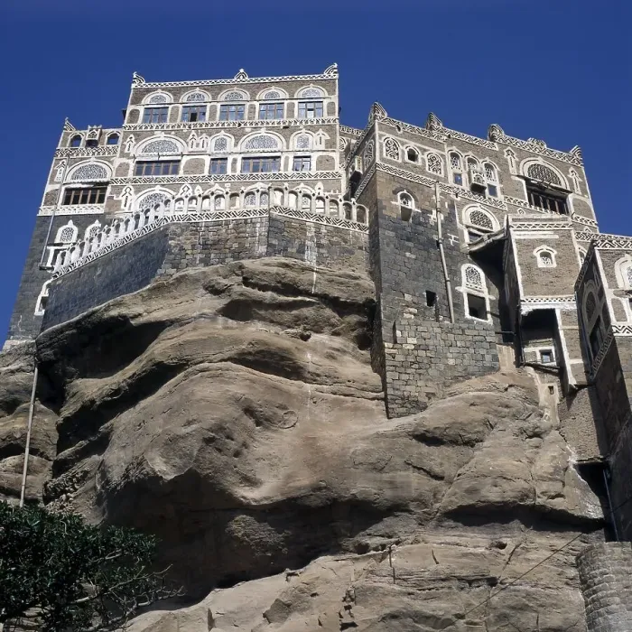 Framed Print : Dar al-Hajar, built in 1920 as the summer palace of the Iman of Yemen, Wadi Dahr, Yemen, Asia