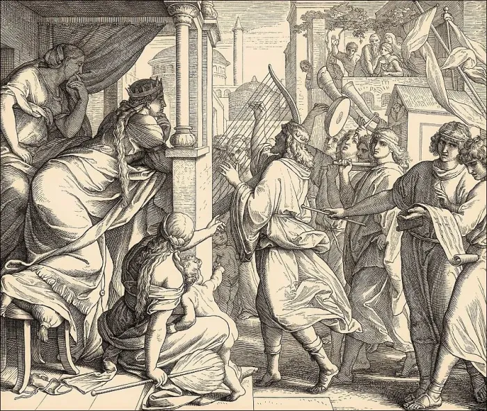 Framed Print : David bringing the ark of the covenant to jerusalem Framed Print : David bringing the ark of the covenant to jerusalem