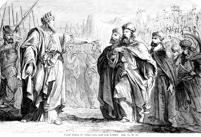 Framed Print : David brings the Ark of the Covenant to the Temple Framed Print : David brings the Ark of the Covenant to the Temple