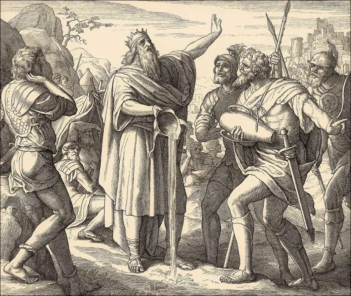 Framed Print : David pouring out the water, Old Testament