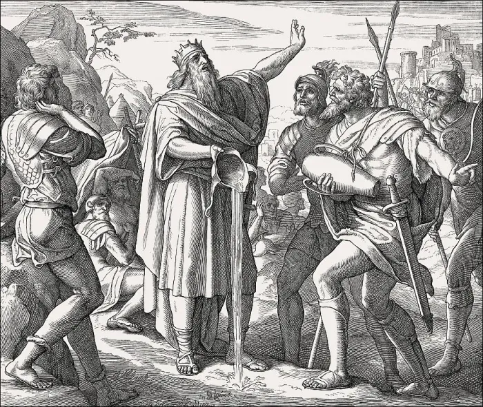 Framed Print : David pouring out the water, Old Testament