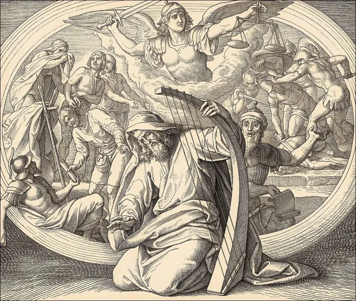 Framed Print : David the Psalmist, Old Testament
