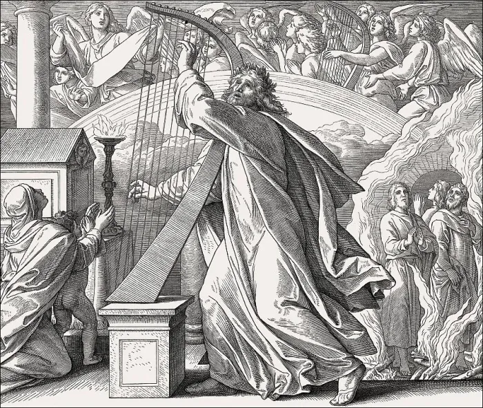 Framed Print : David the Psalmist, Old Testament