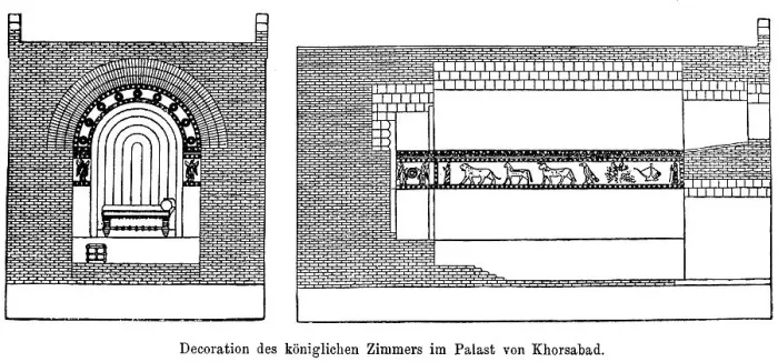 Framed Print : Decoration of the royal room in the palace of Khorsbad