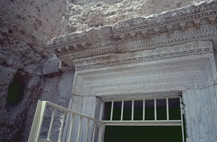Framed Print : Decorations and inscriptions above the entrance, hypogeum, underground burial chamber of the Three Brothers, Palmyra, Syria, May 1987, vintage, retro, old, historical, Asia