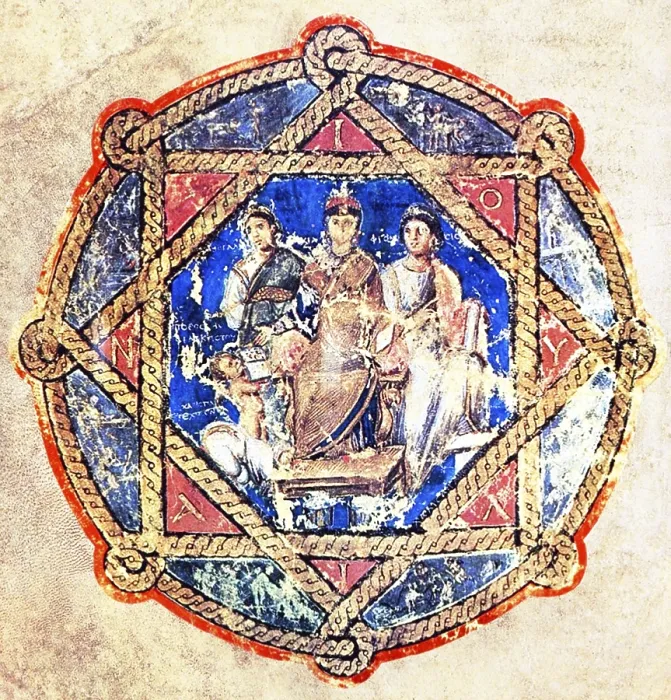 Framed Print : A dedication to Juliana Anikias in the Vienna Dioscorides (fol sixth verso) Framed Print : A dedication to Juliana Anikias in the Vienna Dioscorides (fol sixth verso)