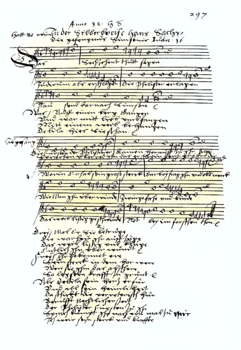 Framed Print : Digitally restored, Facsimile of a Masters song from Adam Puchmanns masters book