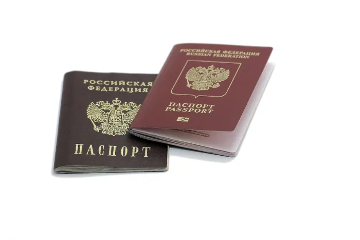 Framed Print : Documents confirming their identity