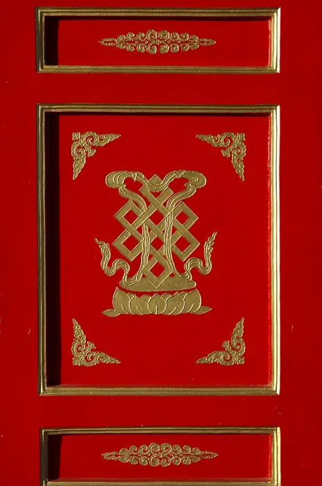 Framed Print : Door pane Temple museum of the Choijin Lama Ulaan-Baatar Mongolia Framed Print : Door pane Temple museum of the Choijin Lama Ulaan-Baatar Mongolia