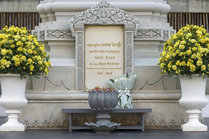 Framed Print : Dr. Beat Richner Memorial, Siem Reap