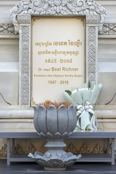 Framed Print : Dr. Beat Richner Memorial, Siem Reap Framed Print : Dr. Beat Richner Memorial, Siem Reap