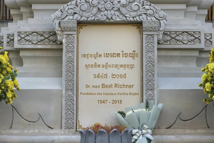 Framed Print : Dr. Beat Richner Memorial, Siem Reap Framed Print : Dr. Beat Richner Memorial, Siem Reap
