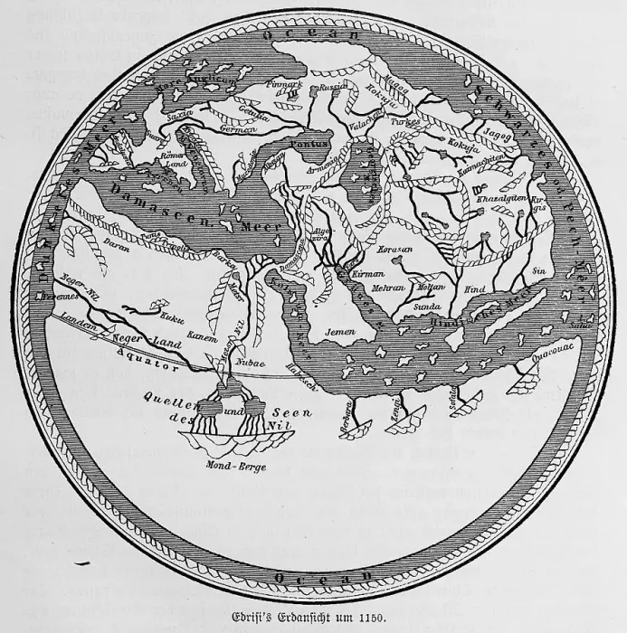 Framed Print : Earth view of the Nubian geographer Edrisi or al-Idrisi from the 12th century