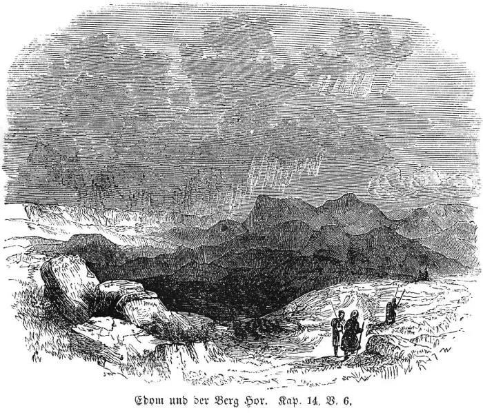 Framed Print : Edom and Mount Hor, Horites, Edomites Framed Print : Edom and Mount Hor, Horites, Edomites