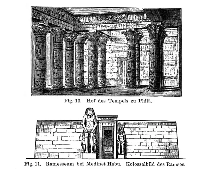 Framed Print : Egyptian temple, courtyard of the Temple at Philae