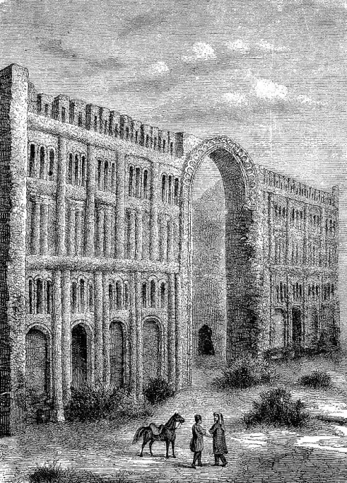 Framed Print : El Kas'r, the castle, from the ruins of Baghdad