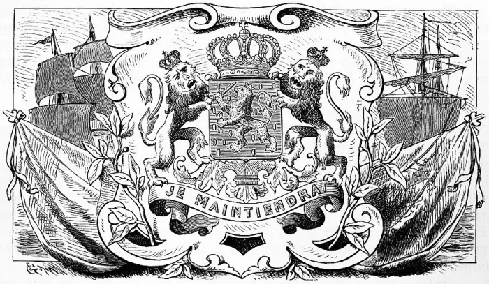 Framed Print : Emblem, Netherlands, inscription