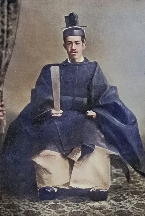 Framed Print : Emperor Taisho 1879 to 1926 123rd Emperor of Japan