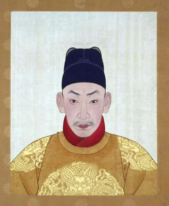 Framed Print : Emperor Zhengde, 11th ruler of the Ming Dynasty (r)
