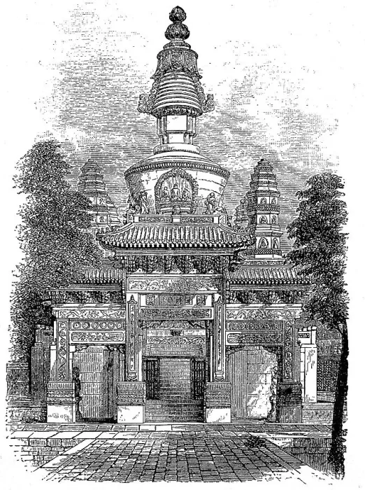 Framed Print : Entrance to a Buddhist monastery in Beijing