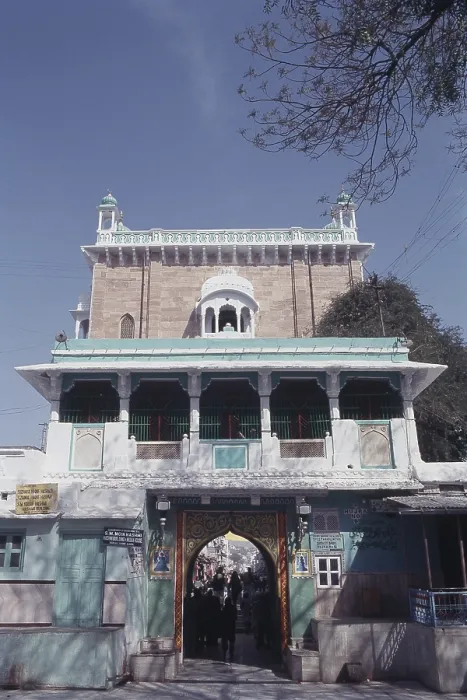Framed Print : Entrance of Dargah of Khwaja Moinuddin Chishti