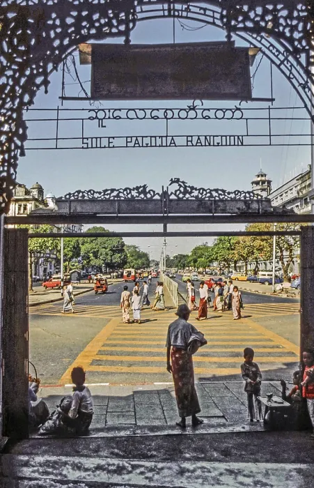Framed Print : Entrance with lettering to Sule Pagoda Framed Print : Entrance with lettering to Sule Pagoda
