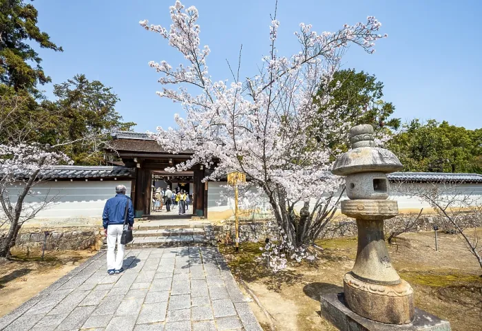 Framed Print : Entrance to Miedo of Ninna-ji Temple