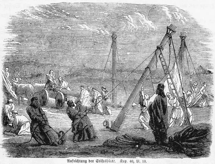 Framed Print : Erection of the Tabernacle, Bible Framed Print : Erection of the Tabernacle, Bible
