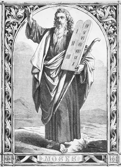 Framed Print : Exodus, Second Book of Moses, Moses with the tablets of the law of the Ark of the Covenant Framed Print : Exodus, Second Book of Moses, Moses with the tablets of the law of the Ark of the Covenant