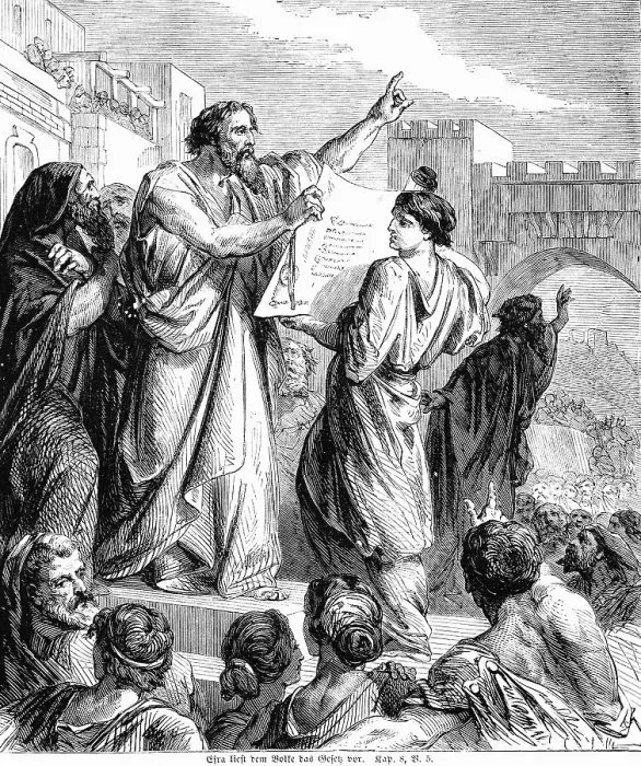 Framed Print : Ezra reads the law to the people