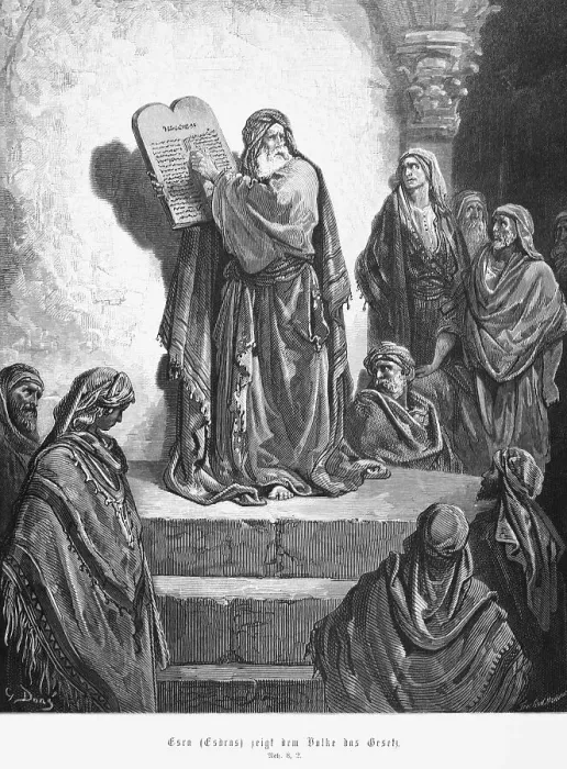Framed Print : Ezra shows the people the law, Nehemiah Framed Print : Ezra shows the people the law, Nehemiah