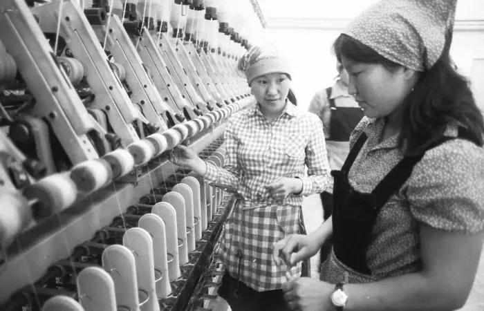 Framed Print : Faces of Mongolia under communist rule 1982 shows this photo