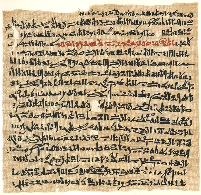 Framed Print : Facsimile of an ancient Egyptian Papyrus